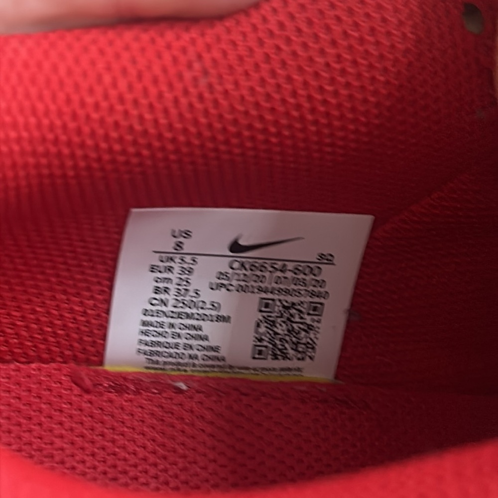 Red Nike sneakers - low disrupt dunks - Picture 5 of 5